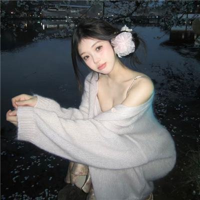 往下跳