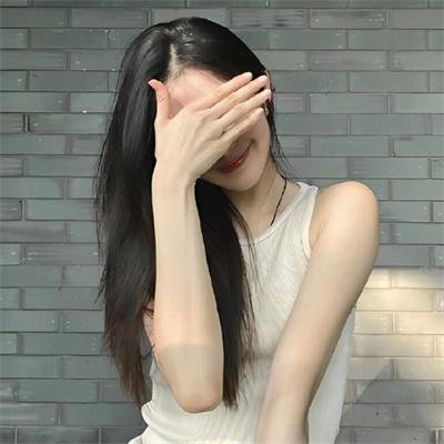 爱与不信任